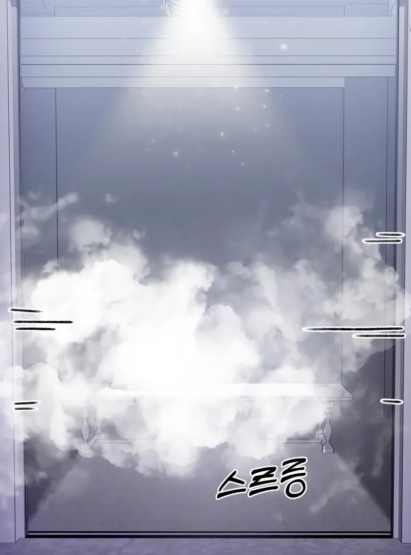 Read Pregnancy, Plunder chapter 3 image 120 on Lezhin