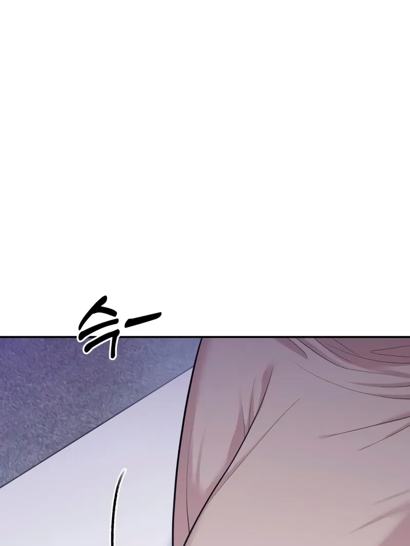 Read Pregnancy, Plunder chapter 3 image 123 on Lezhin