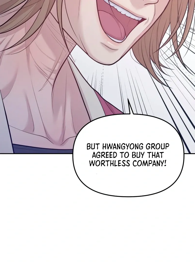 Read Pregnancy, Plunder chapter 3 image 16 on Lezhin