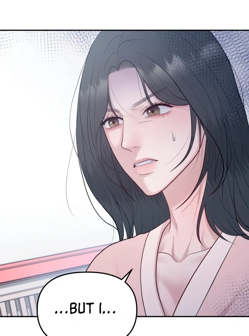 Read Pregnancy, Plunder chapter 3 image 17 on Lezhin
