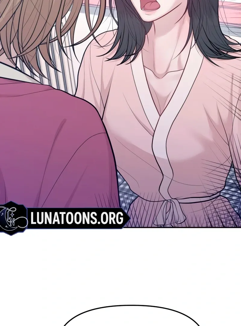 Read Pregnancy, Plunder chapter 3 image 19 on Lezhin