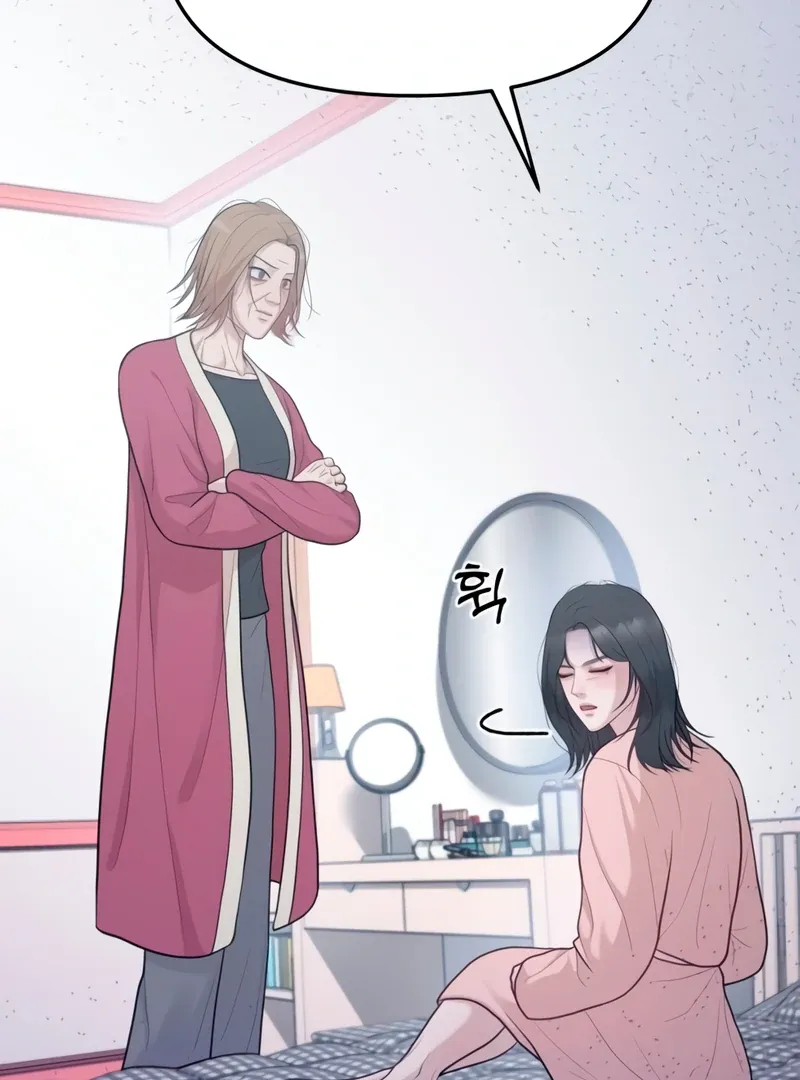 Read Pregnancy, Plunder chapter 3 image 23 on Lezhin