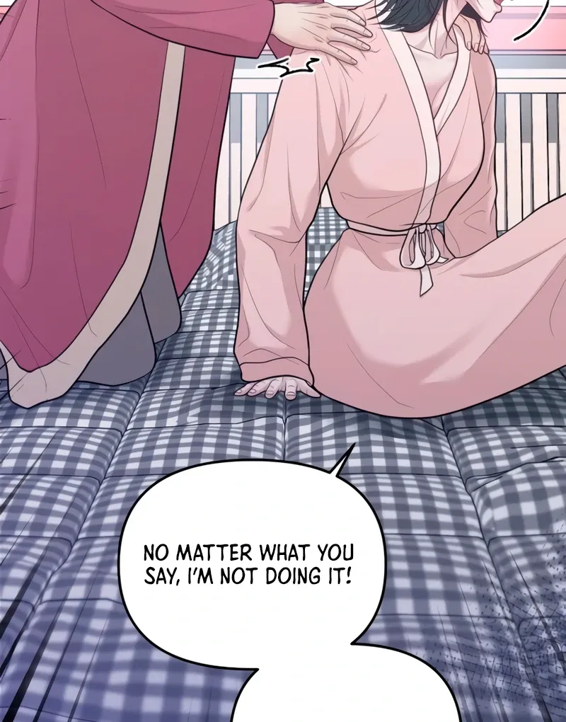 Read Pregnancy, Plunder chapter 3 image 27 on Lezhin