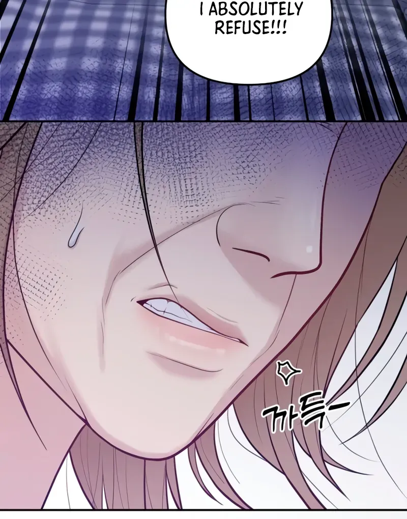 Read Pregnancy, Plunder chapter 3 image 28 on Lezhin