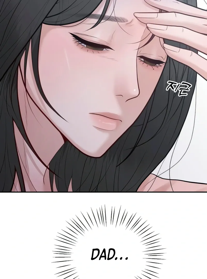 Read Pregnancy, Plunder chapter 3 image 45 on Lezhin