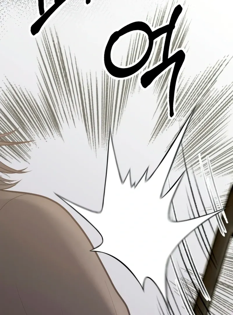 Read Pregnancy, Plunder chapter 3 image 58 on Lezhin