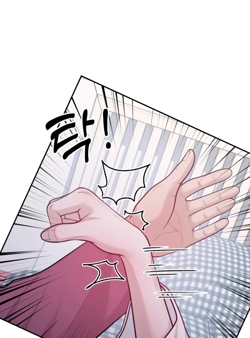 Read Pregnancy, Plunder chapter 3 image 7 on Lezhin