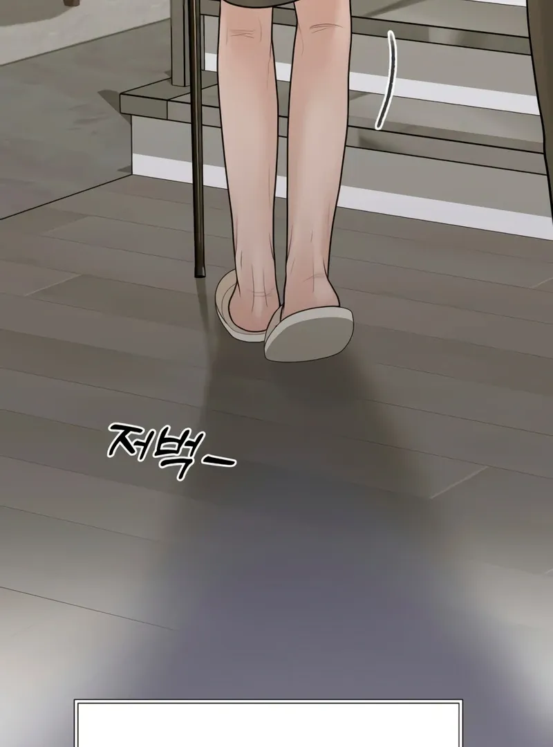 Read Pregnancy, Plunder chapter 3 image 82 on Lezhin
