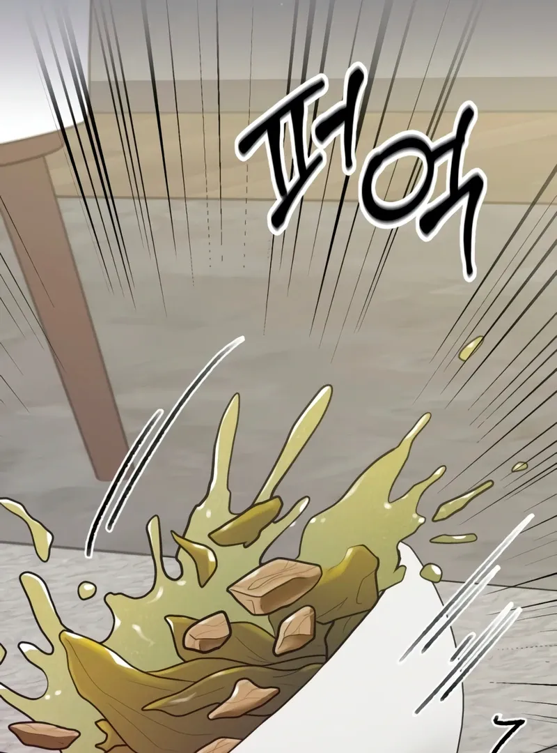 Read Pregnancy, Plunder chapter 3 image 85 on Lezhin