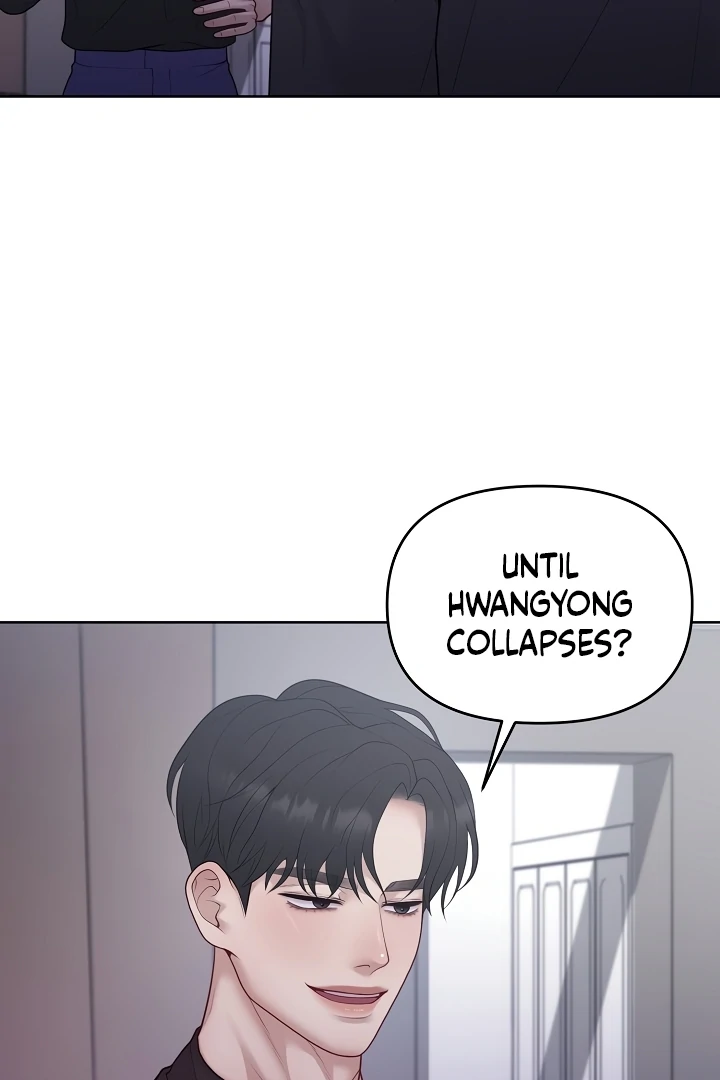 Read Pregnancy, Plunder chapter 30 image 3 on Lezhin