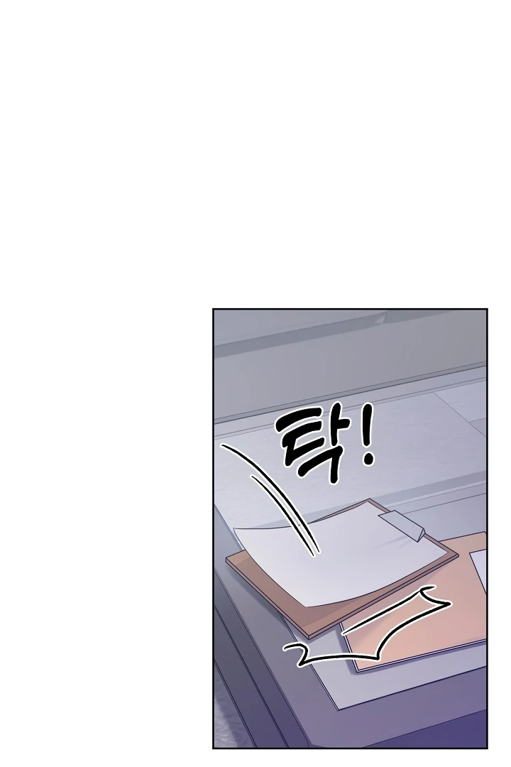 Read Pregnancy, Plunder chapter 30 image 34 on Lezhin
