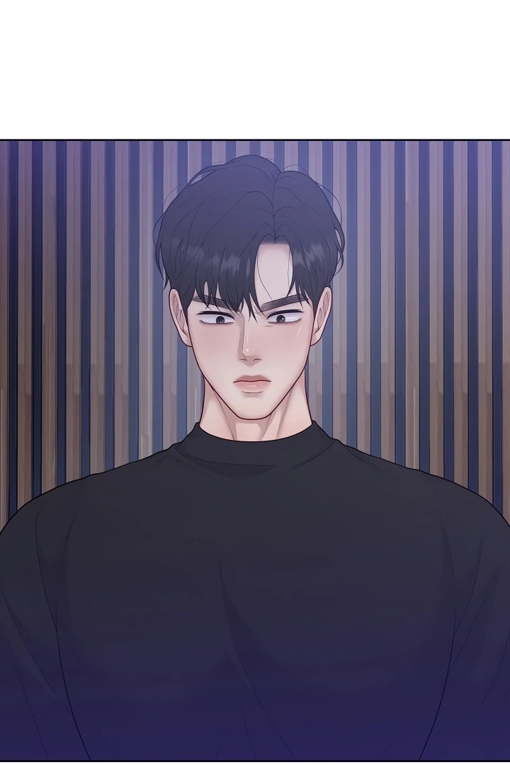Read Pregnancy, Plunder chapter 30 image 43 on Lezhin