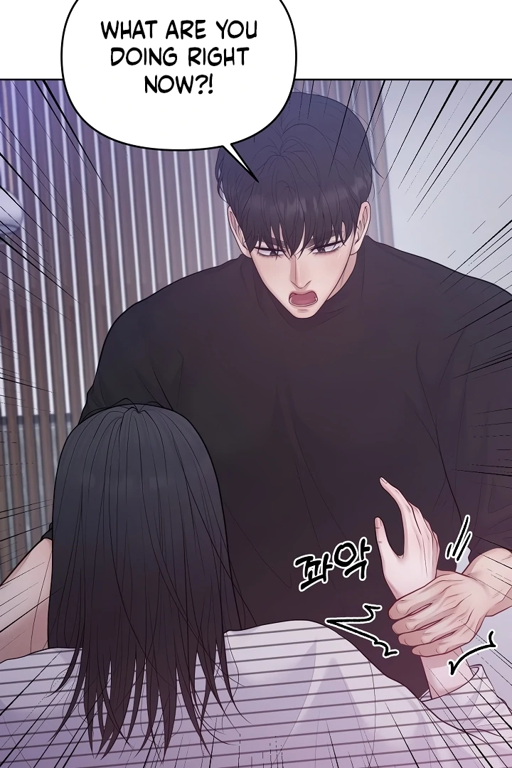 Read Pregnancy, Plunder chapter 30 image 51 on Lezhin