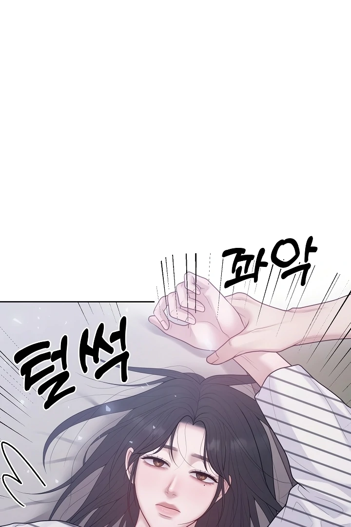 Read Pregnancy, Plunder chapter 30 image 60 on Lezhin