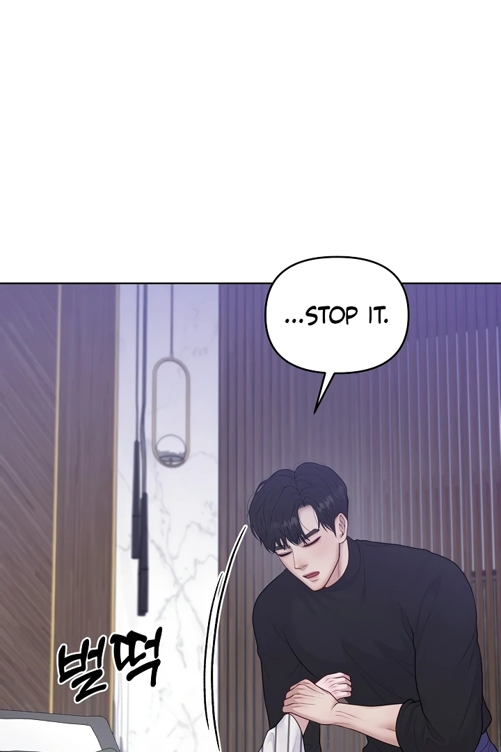 Read Pregnancy, Plunder chapter 30 image 67 on Lezhin