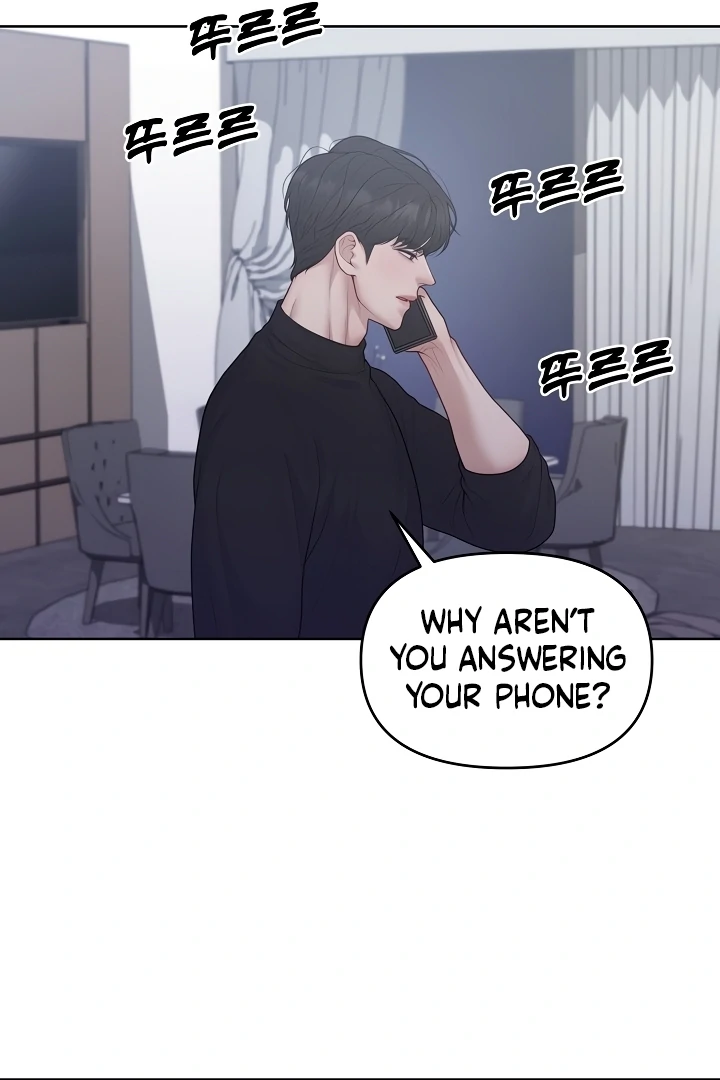 Read Pregnancy, Plunder chapter 30 image 70 on Lezhin