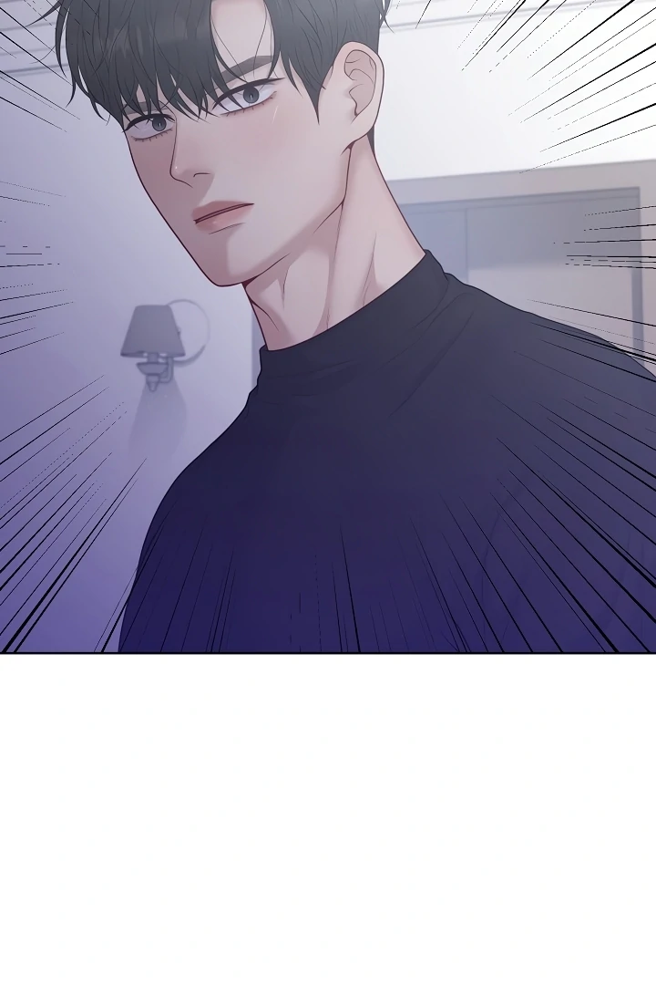 Read Pregnancy, Plunder chapter 30 image 75 on Lezhin