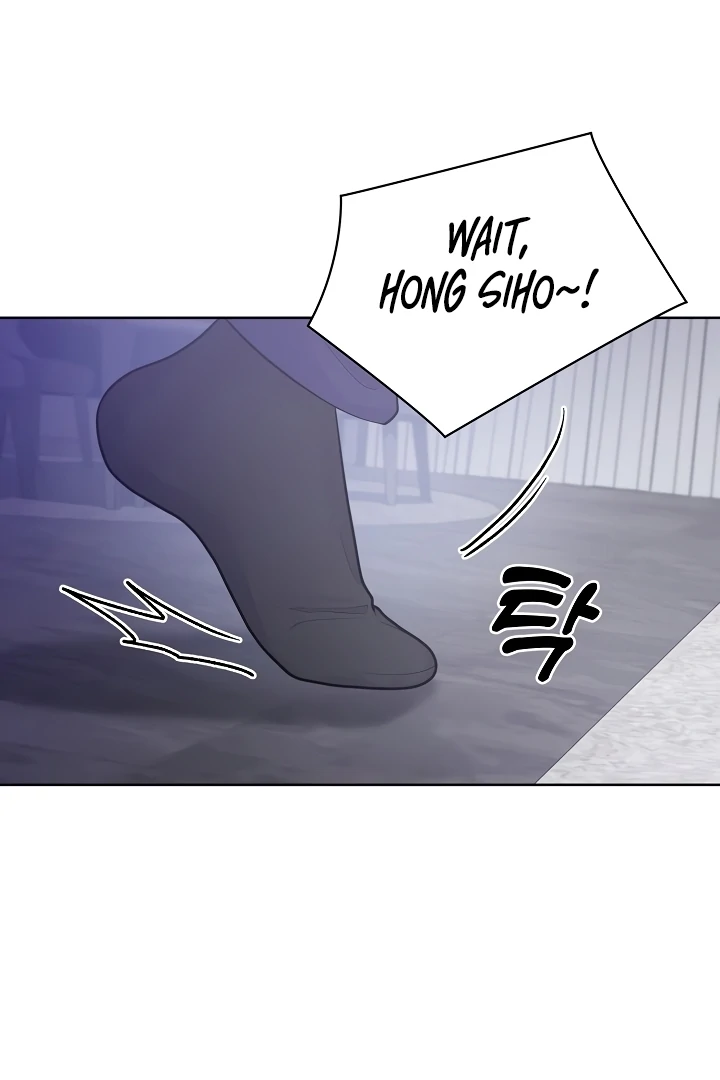 Read Pregnancy, Plunder chapter 30 image 76 on Lezhin