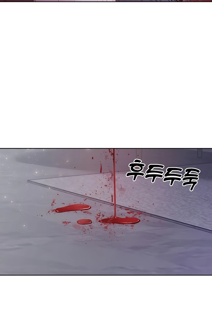 Read Pregnancy, Plunder chapter 30 image 78 on Lezhin