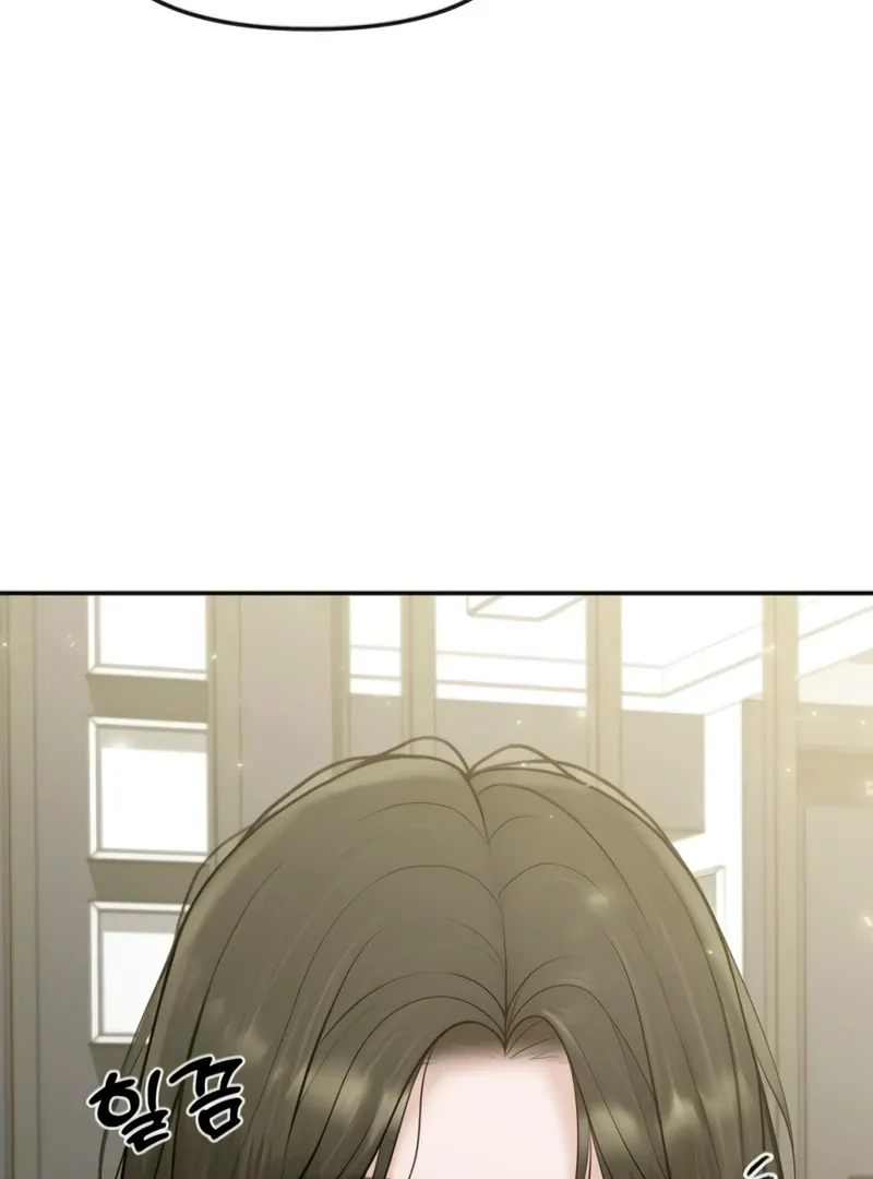 Read Pregnancy, Plunder chapter 4 image 102 on Lezhin