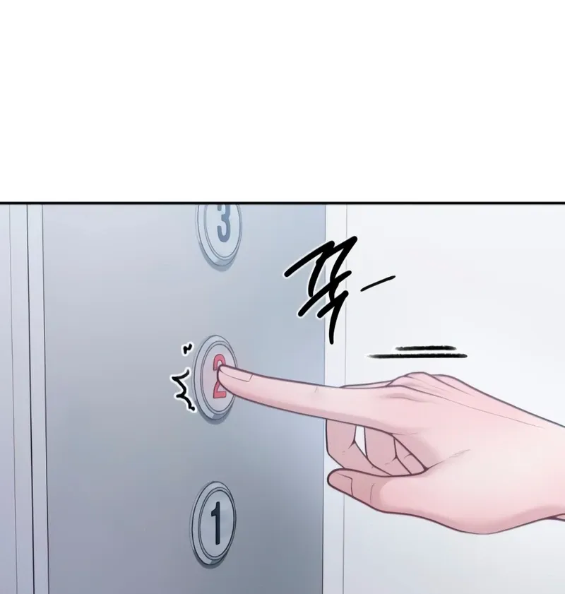 Read Pregnancy, Plunder chapter 4 image 13 on Lezhin