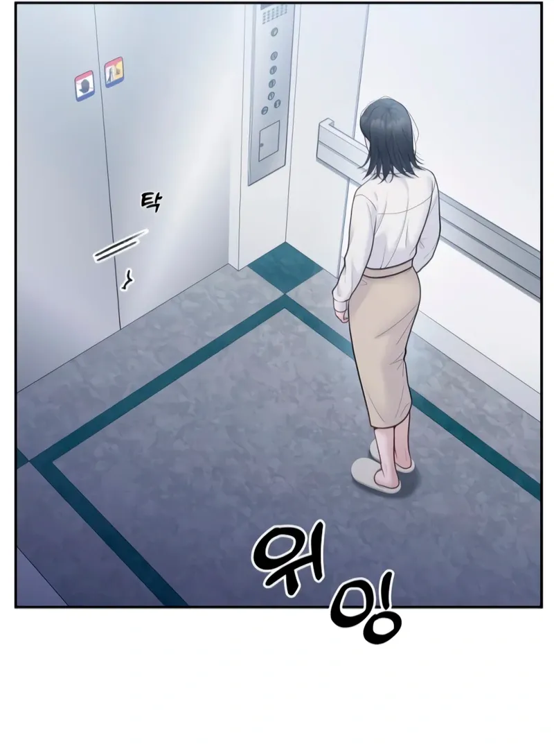 Read Pregnancy, Plunder chapter 4 image 15 on Lezhin