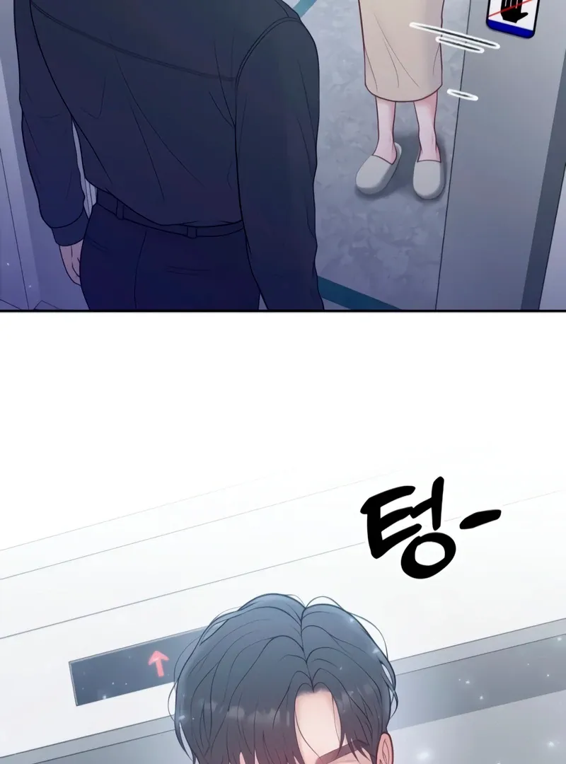 Read Pregnancy, Plunder chapter 4 image 18 on Lezhin