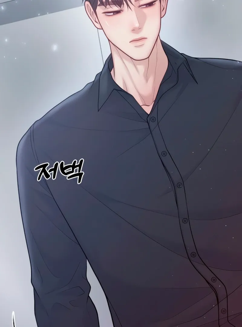 Read Pregnancy, Plunder chapter 4 image 19 on Lezhin