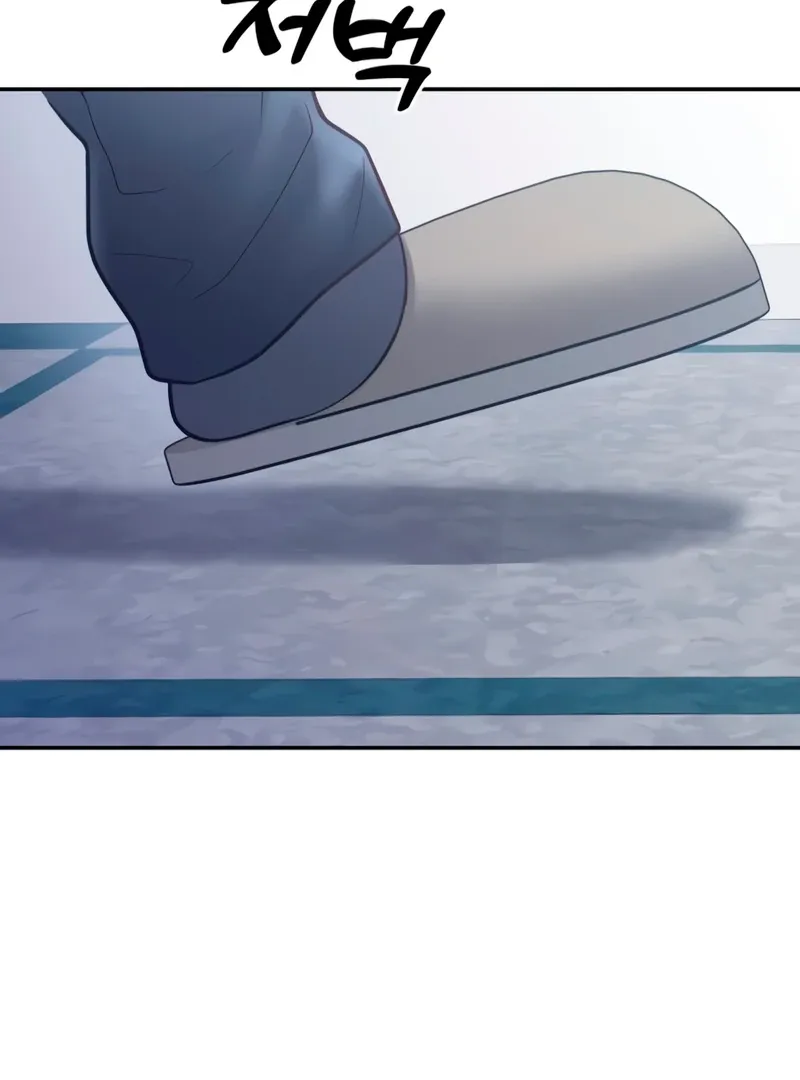 Read Pregnancy, Plunder chapter 4 image 22 on Lezhin