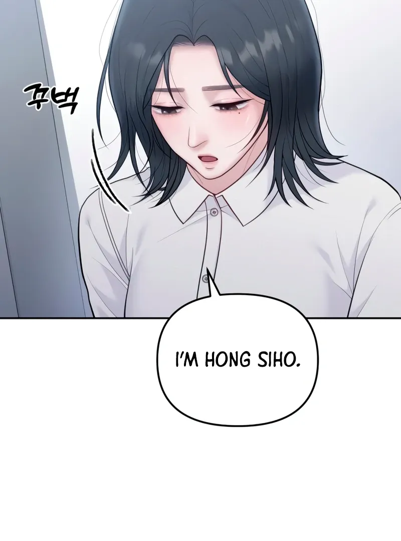 Read Pregnancy, Plunder chapter 4 image 26 on Lezhin
