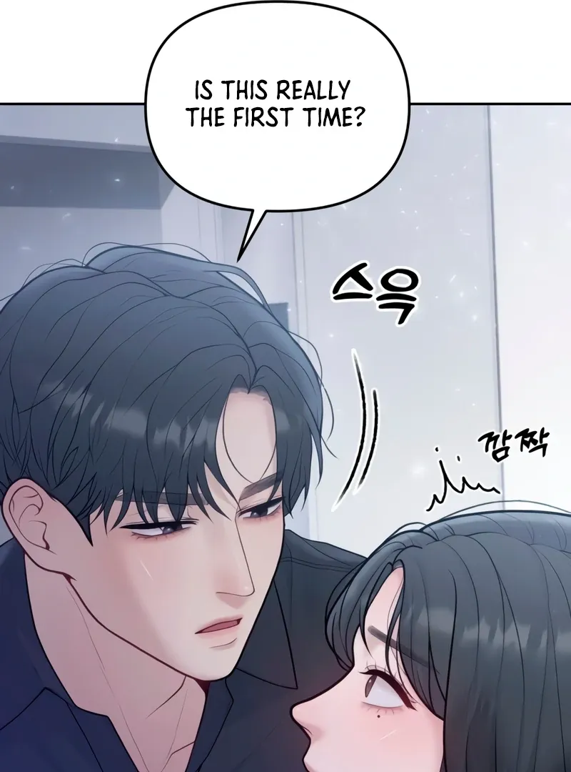 Read Pregnancy, Plunder chapter 4 image 29 on Lezhin