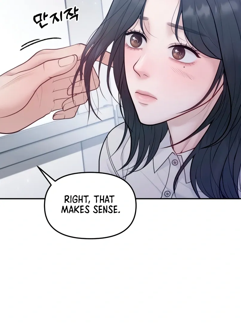 Read Pregnancy, Plunder chapter 4 image 31 on Lezhin