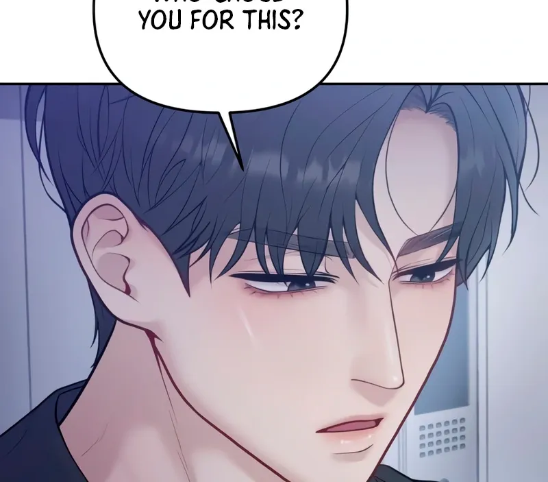 Read Pregnancy, Plunder chapter 4 image 40 on Lezhin
