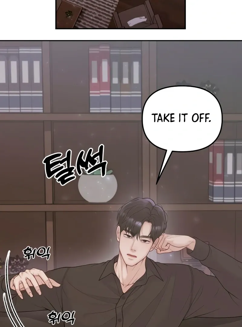 Read Pregnancy, Plunder chapter 4 image 50 on Lezhin