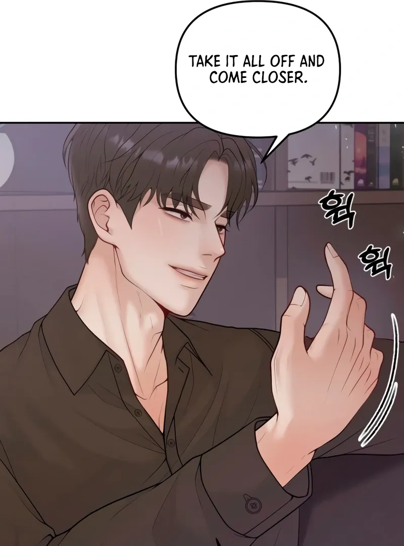 Read Pregnancy, Plunder chapter 4 image 56 on Lezhin