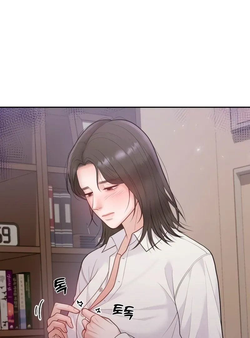 Read Pregnancy, Plunder chapter 4 image 65 on Lezhin