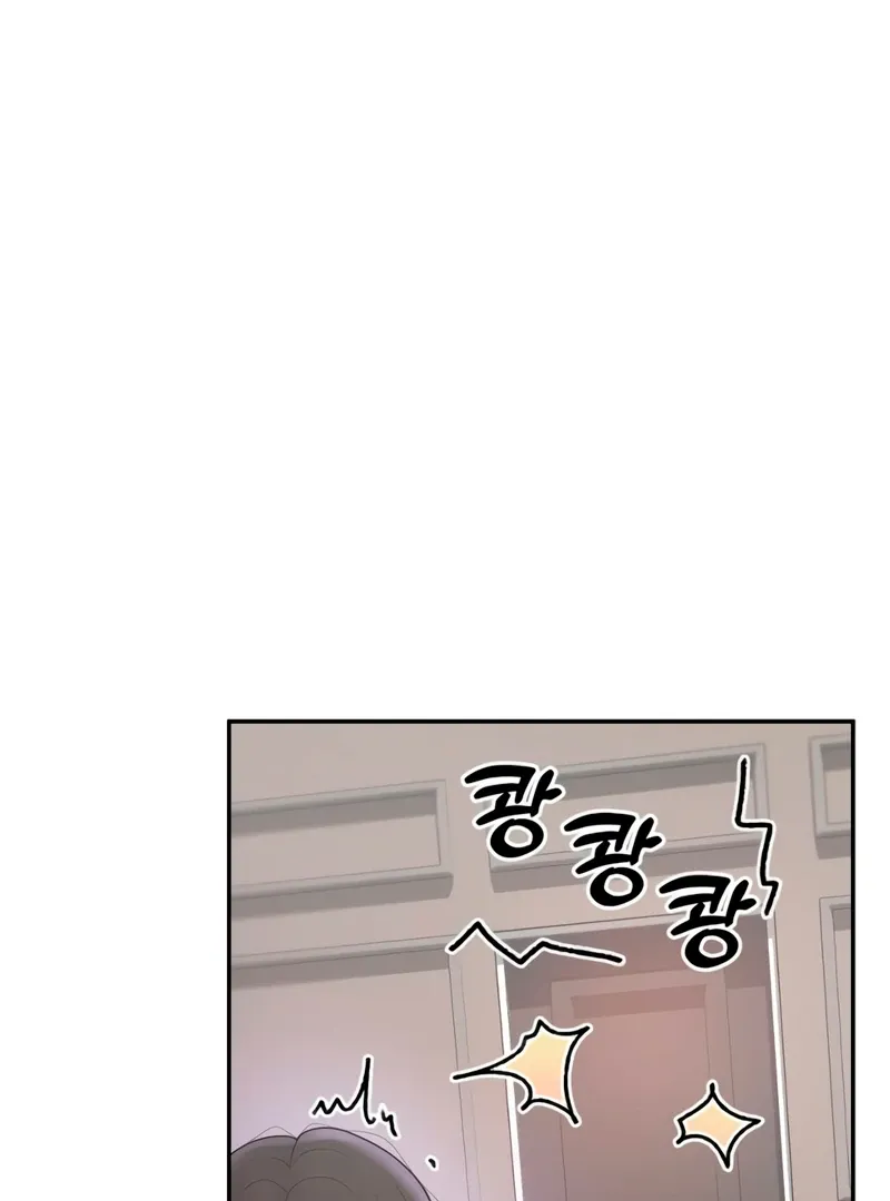 Read Pregnancy, Plunder chapter 4 image 67 on Lezhin
