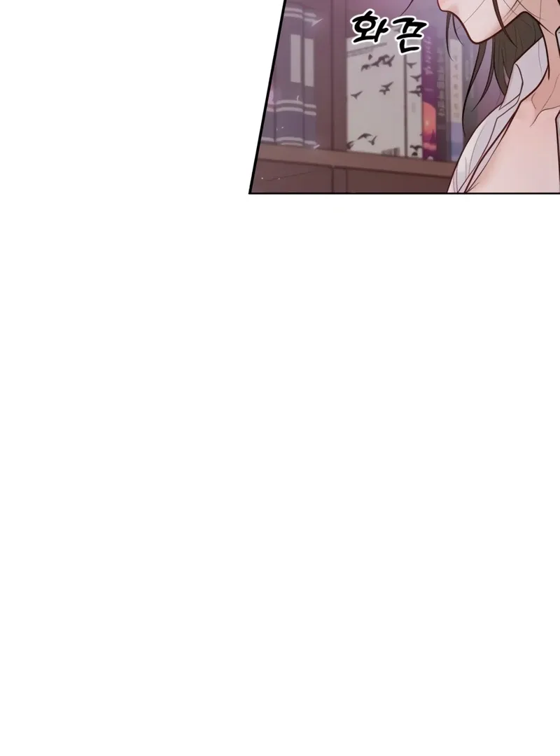 Read Pregnancy, Plunder chapter 4 image 75 on Lezhin