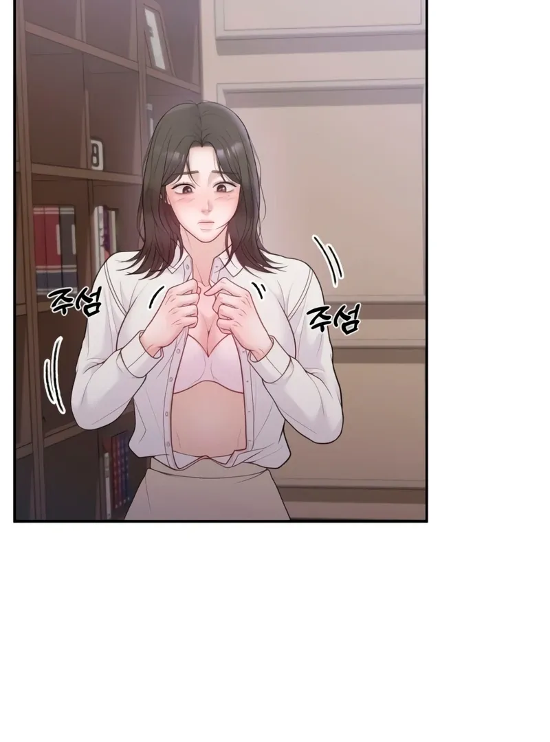 Read Pregnancy, Plunder chapter 4 image 78 on Lezhin