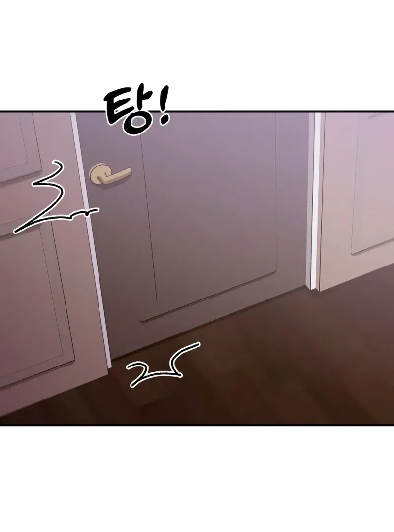 Read Pregnancy, Plunder chapter 4 image 79 on Lezhin