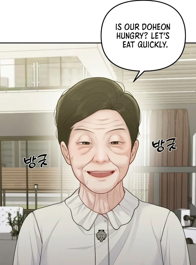 Read Pregnancy, Plunder chapter 4 image 84 on Lezhin