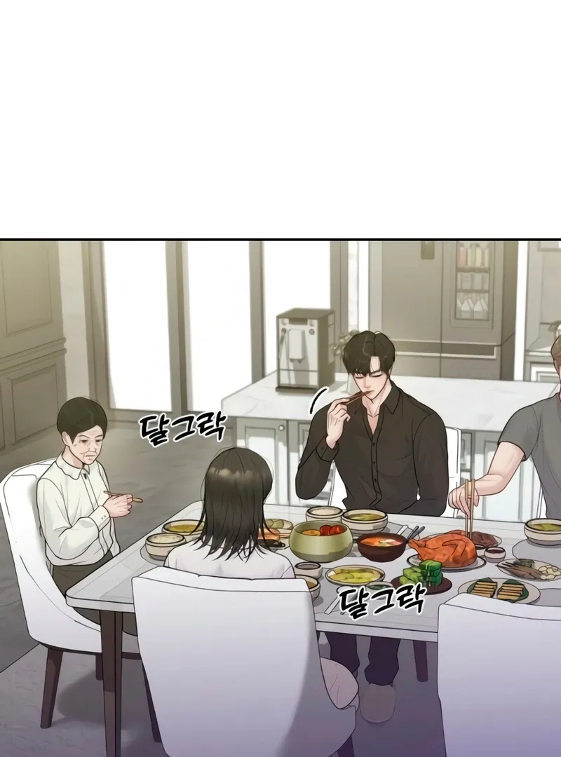 Read Pregnancy, Plunder chapter 4 image 90 on Lezhin