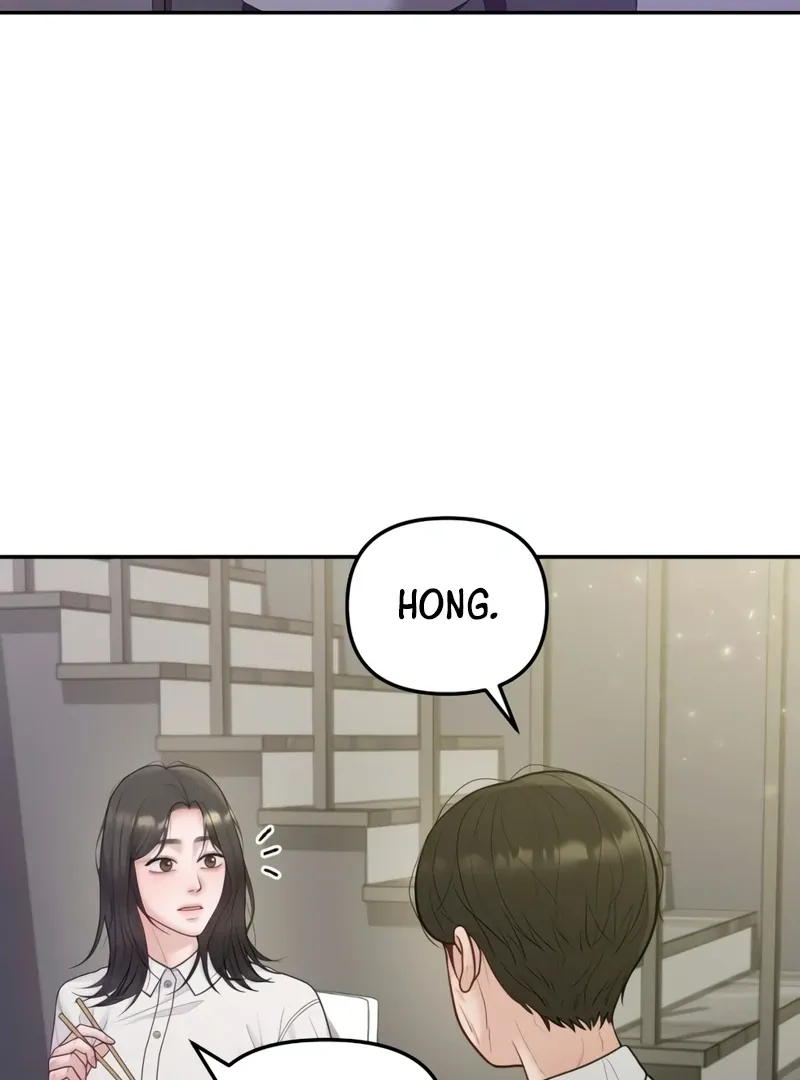 Read Pregnancy, Plunder chapter 4 image 91 on Lezhin