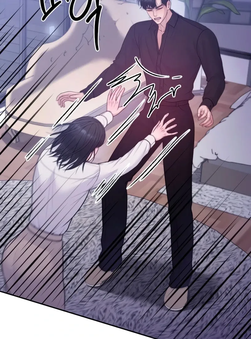 Read Pregnancy, Plunder chapter 5 image 101 on Lezhin