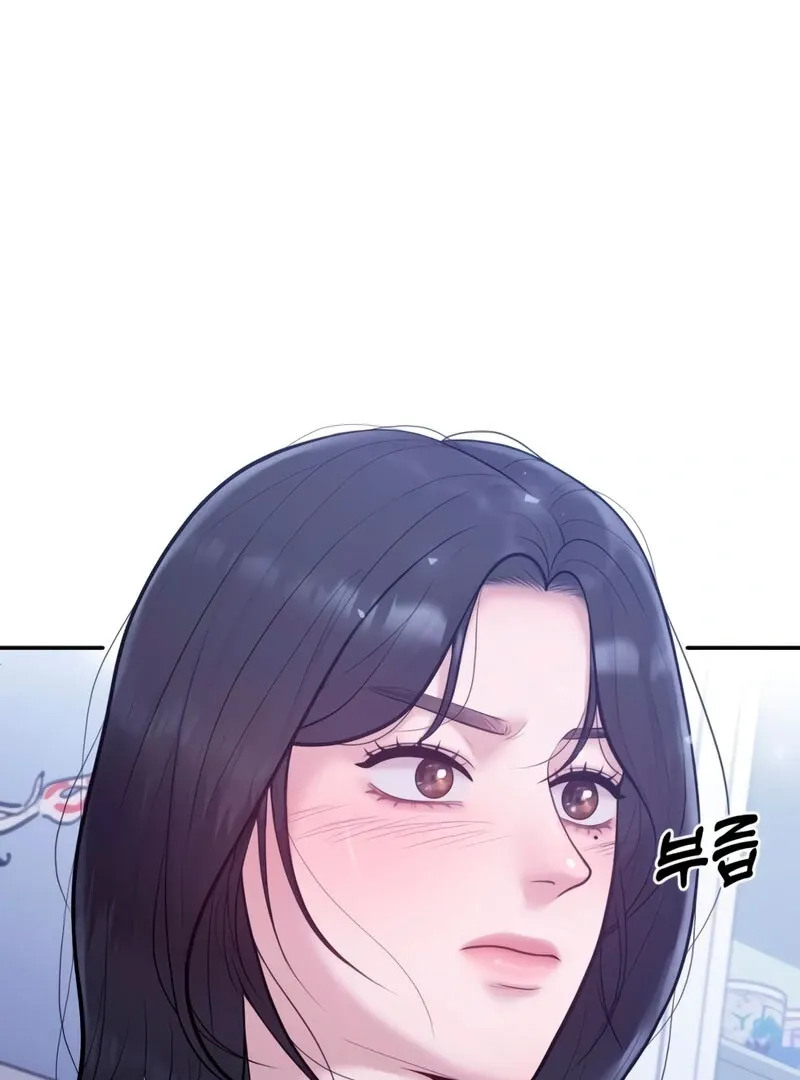 Read Pregnancy, Plunder chapter 5 image 104 on Lezhin