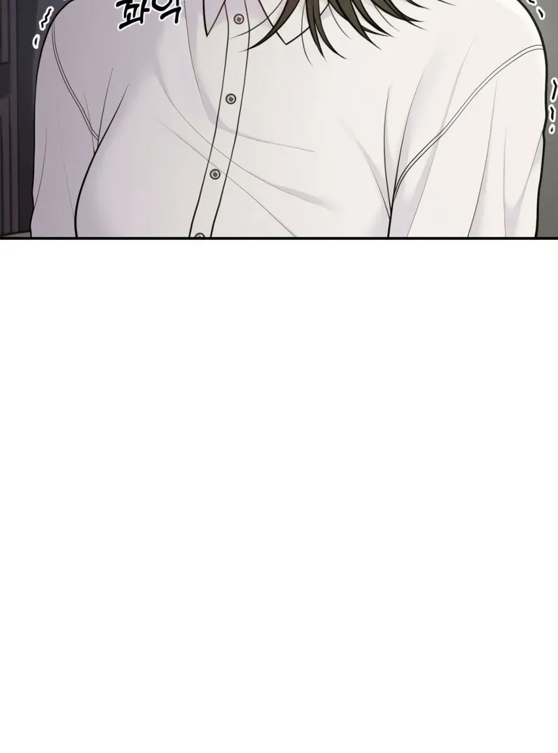Read Pregnancy, Plunder chapter 5 image 20 on Lezhin