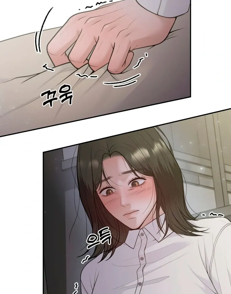 Read Pregnancy, Plunder chapter 5 image 28 on Lezhin