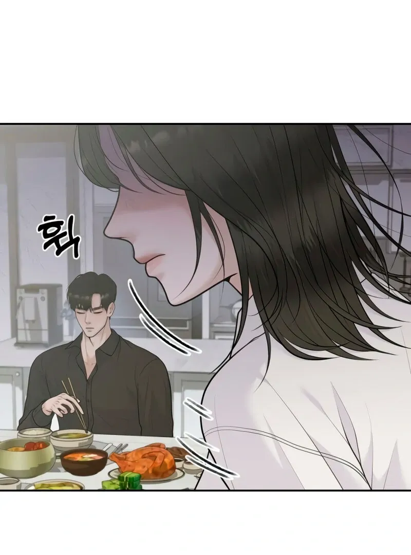 Read Pregnancy, Plunder chapter 5 image 34 on Lezhin