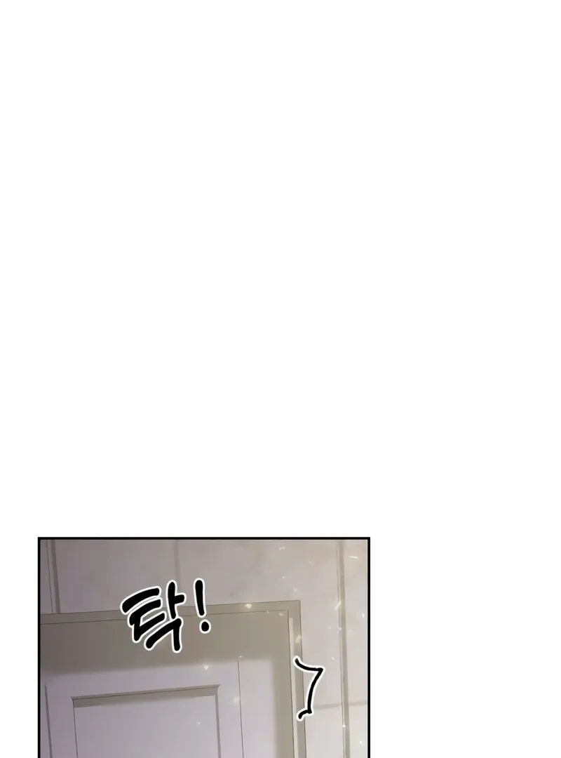 Read Pregnancy, Plunder chapter 5 image 37 on Lezhin