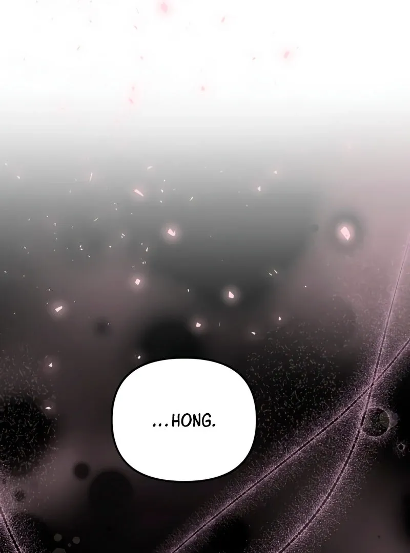 Read Pregnancy, Plunder chapter 5 image 47 on Lezhin